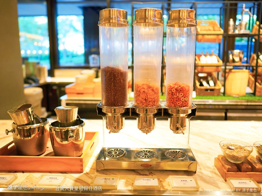 台南 大員皇冠假日酒店 台南安平住宿 親子飯店 泳池 安平 早餐 自助餐 海景房