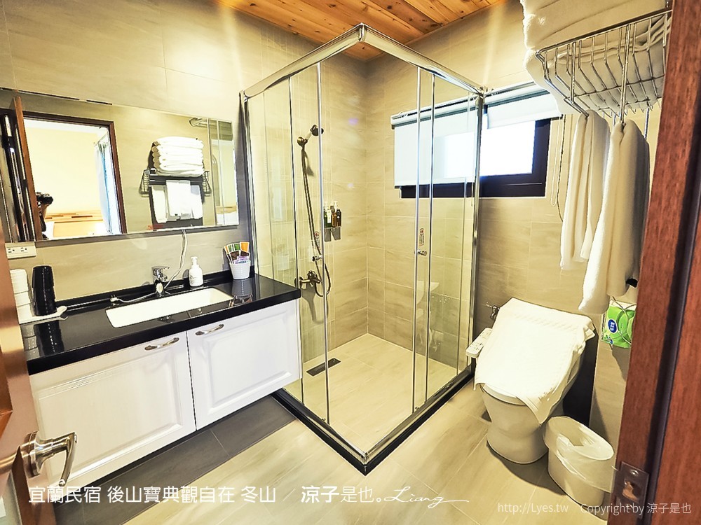 宜蘭民宿 後山寶典觀自在 冬山