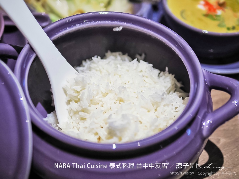 NARA Thai Cuisine 泰式料理 台中中友店