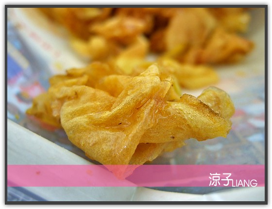 楊記家傳地瓜酥04