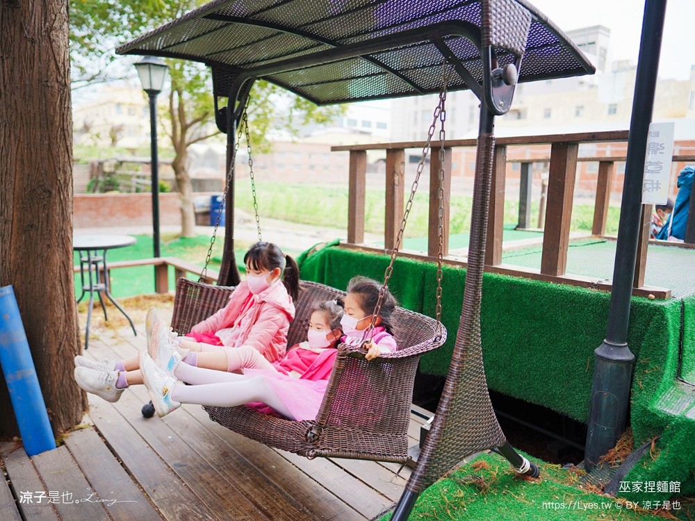 巫家捏麵館 彰化免費親子景點 小火車 泡腳 溪湖 落羽松景點 免門票 黏土 DIY