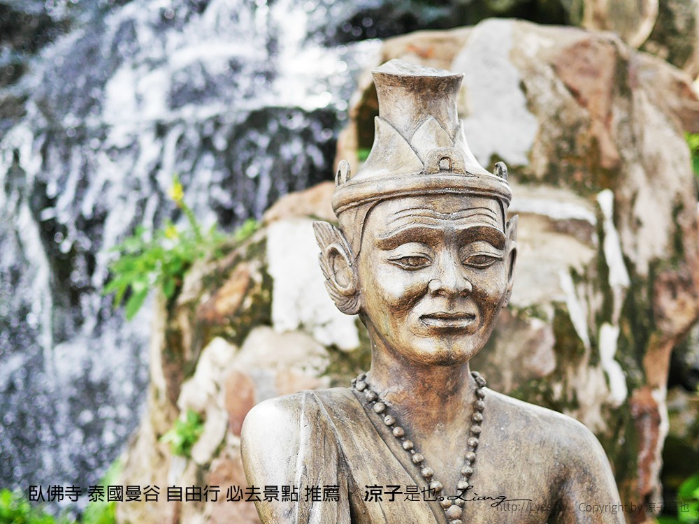 臥佛寺 泰國曼谷 自由行 必去景點 推薦
