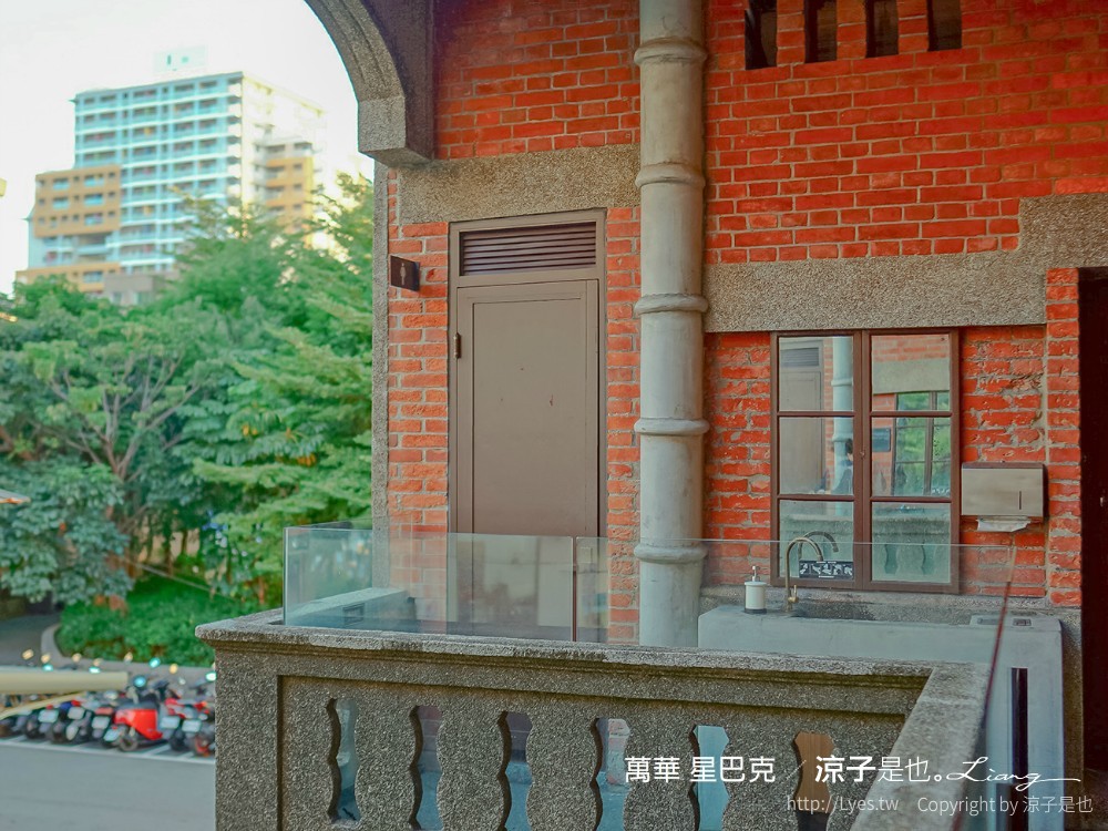 萬華景點01 星巴克艋舺門市 龍山寺 林宅古蹟 老宅咖啡館 紅毛樓