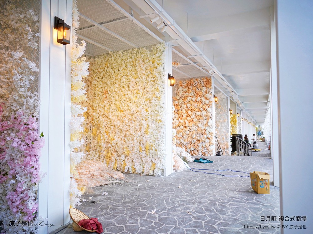 日月町複合式商場 埔里景點 南投休息站 日本蔦屋書店 日月潭景點 休息站 南投全新地標 新景點 浮拉格 地址 hizuki town