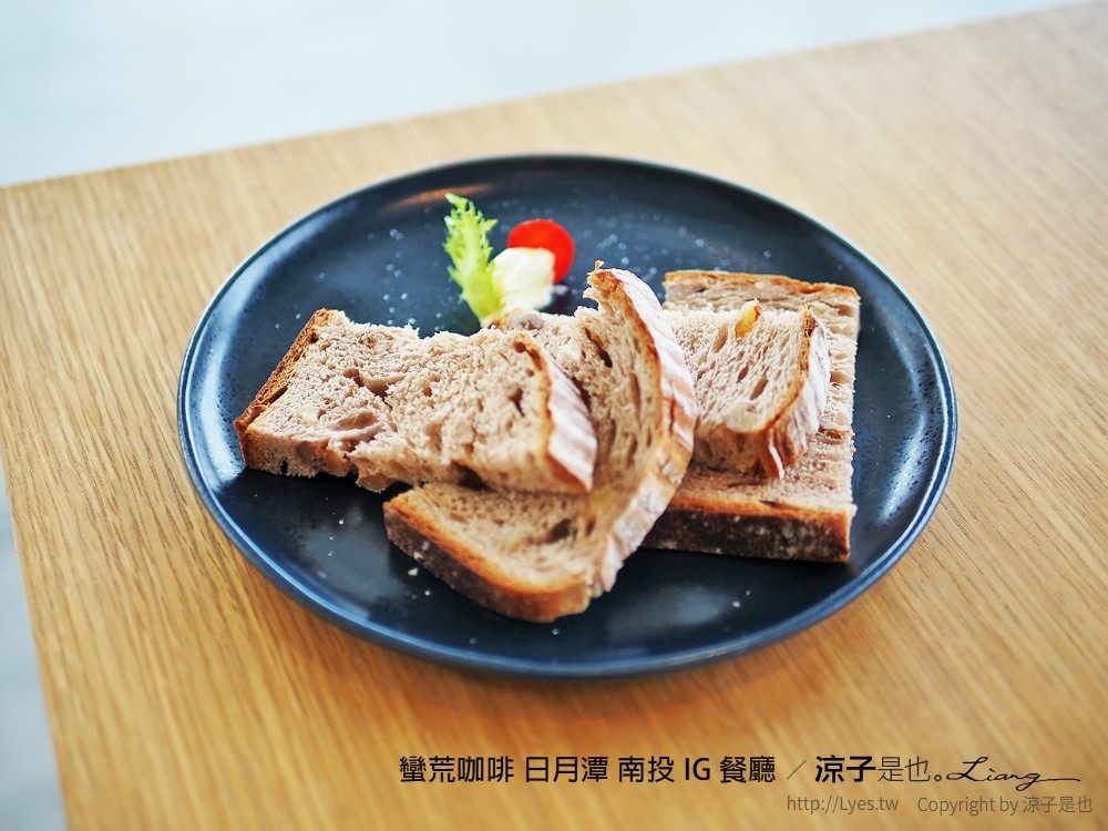 蠻荒咖啡 日月潭 南投 IG 餐廳