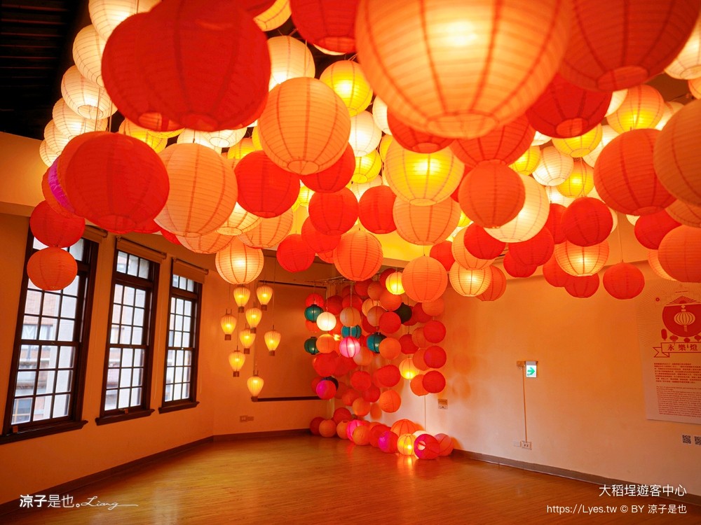 大稻埕 遊客中心 台北景點 旗袍體驗 漢服體驗 網美拍照 台北親子景點 台北車站景點 新北景點