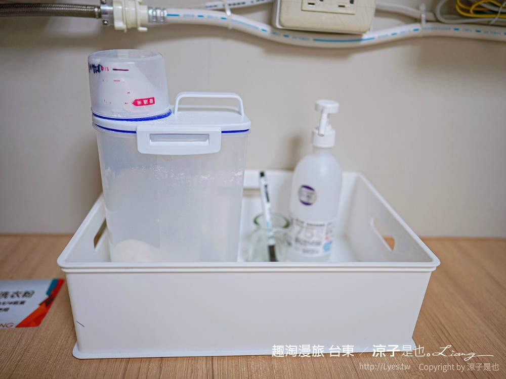 台東住宿 趣淘漫旅台東01 房型 早餐 台東火車站飯店 台東親子飯店 設計旅店 CP值 房價