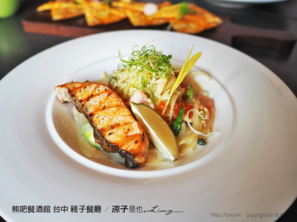 熊吧餐酒館 台中 親子餐廳