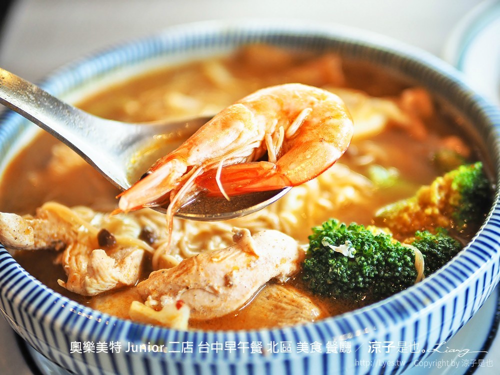奧樂美特 junior 二店 台中早午餐 北區 美食 餐廳