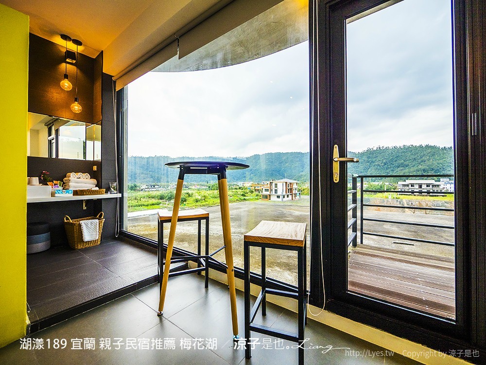 湖漾189 宜蘭 親子民宿推薦 梅花湖