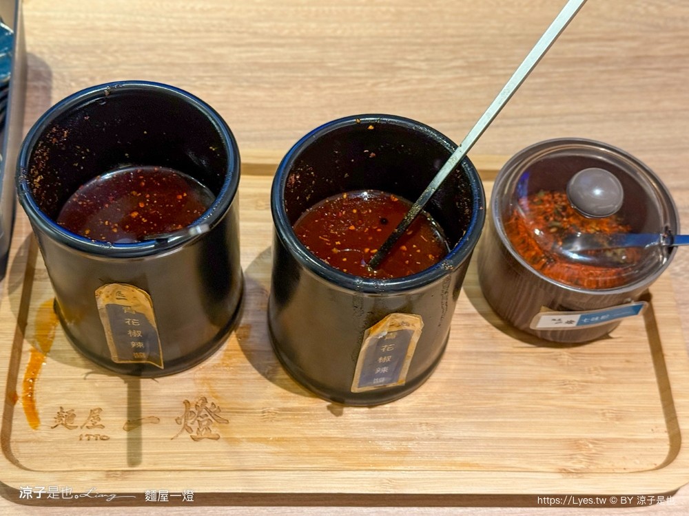 麵屋一燈 台中拉麵 菜單 勤美誠品 餐廳推薦 日本東京沾麵 公益路美食 日本拉麵名店 冠軍沾麵