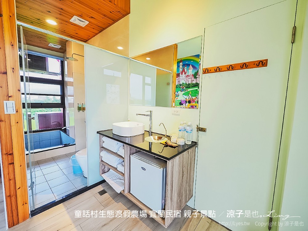 童話村生態渡假農場 宜蘭民宿 親子景點