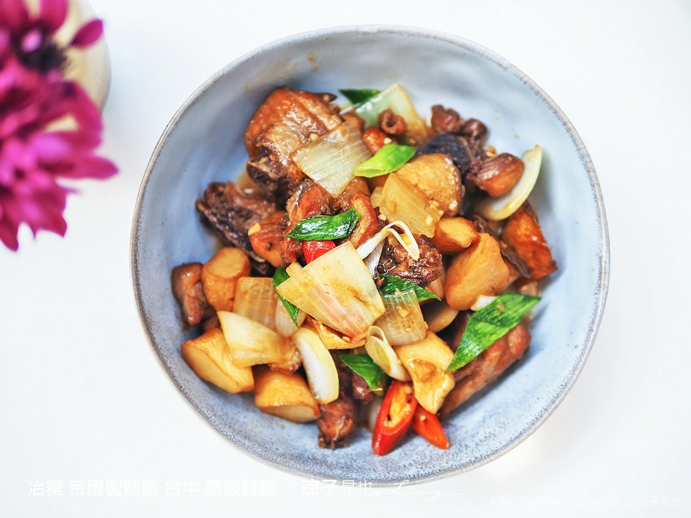 冶糖 帝國製糖廠 台中 東區 日式 景觀餐廳 火車站 新時代 文青 菜單