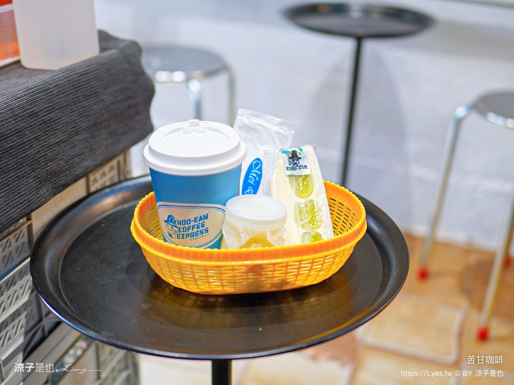 苦甘咖啡 菜單 台中火車站 手沖咖啡 外帶咖啡 台中下午茶 美食 甜點 三明治