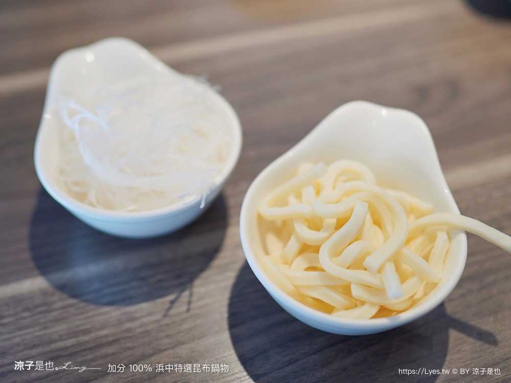 加分100浜中特選昆布鍋物 菜單 台中公益路餐廳 訂位 火鍋湯頭 牛奶鍋 麻辣鍋