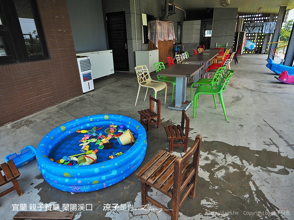 宜蘭 親子餐廳 蘭陽溪口