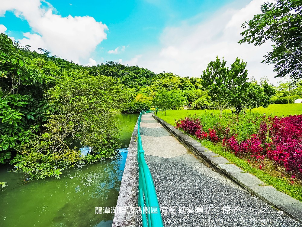 龍潭湖畔悠活園區 宜蘭 礁溪 景點