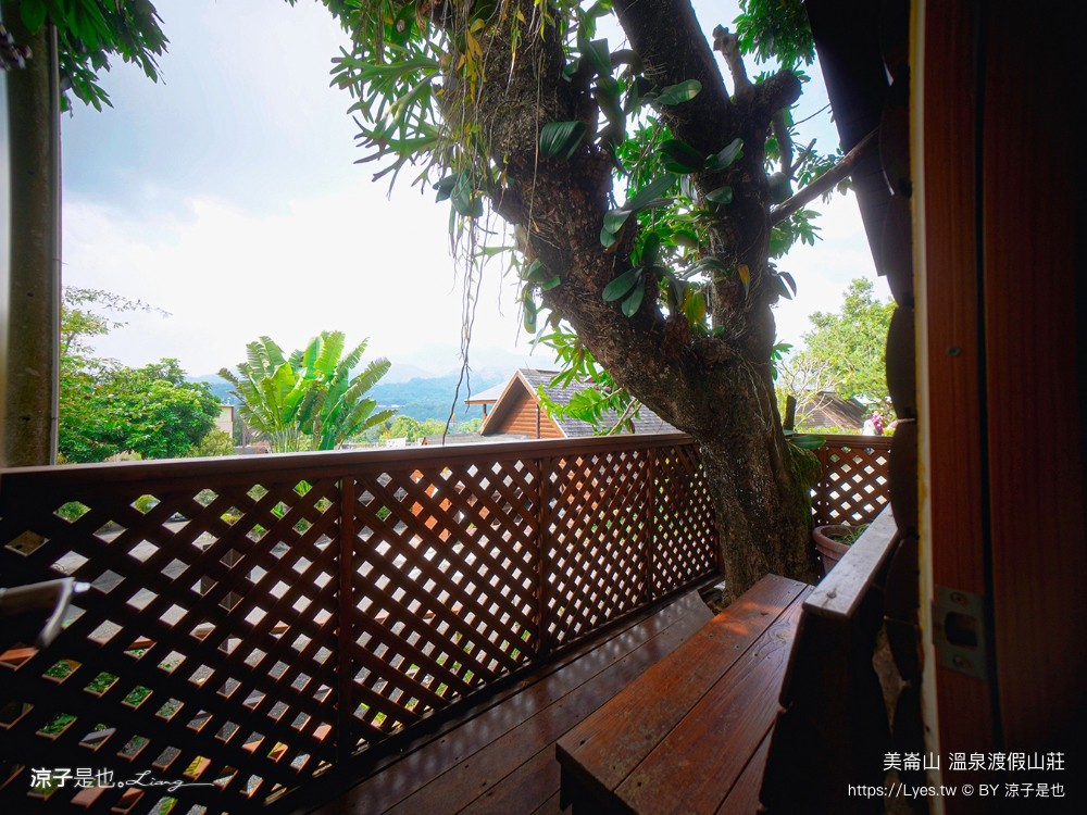 美崙山溫泉渡假山莊 高雄 寶來不老溫泉飯店 房價 親子溜滑梯房型 星空湯屋住宿 露天溫泉 評價 包棟住宿