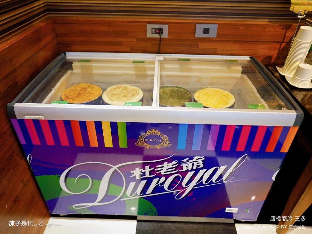 康橋大飯店 高雄住宿 康橋商旅三多分館 早餐 宵夜 吃到飽 康橋商旅據點 介紹