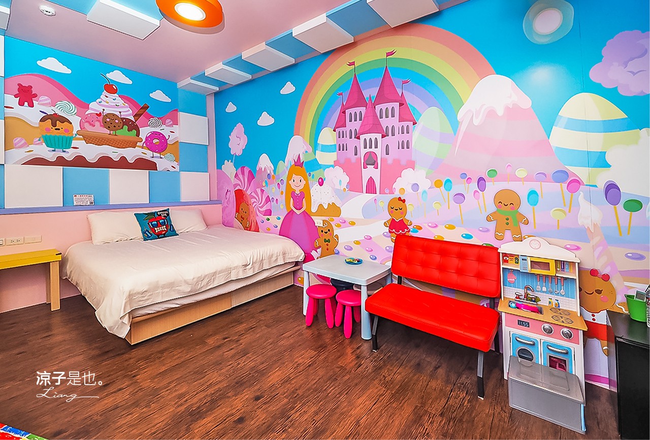 宜蘭住宿-小蘋果民宿 溜滑梯球池房型x電動車x沙坑 宜蘭親子民宿推薦 包棟烤肉好好玩(文末抽住宿)