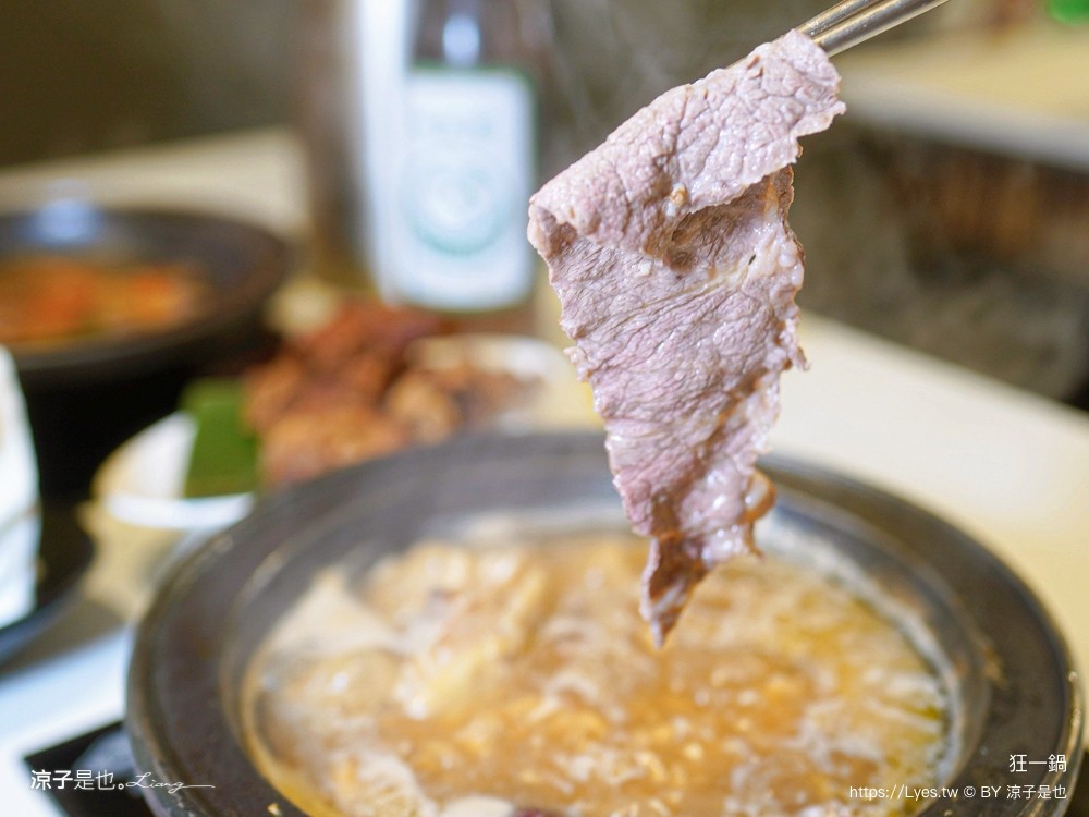 狂一鍋 菜單 台中漢口店 台式火鍋 第一品牌 桌邊爆炒 自助吧吃到飽 台中火鍋吃到飽 優惠 訂位