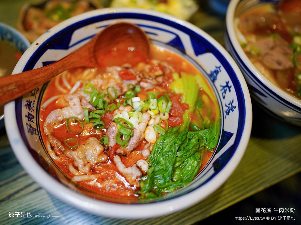 鑫花溪牛肉米粉 菜單 機捷a8站美食 桃園龜山美食 麻辣牛肉麵 手工米粉 花椒