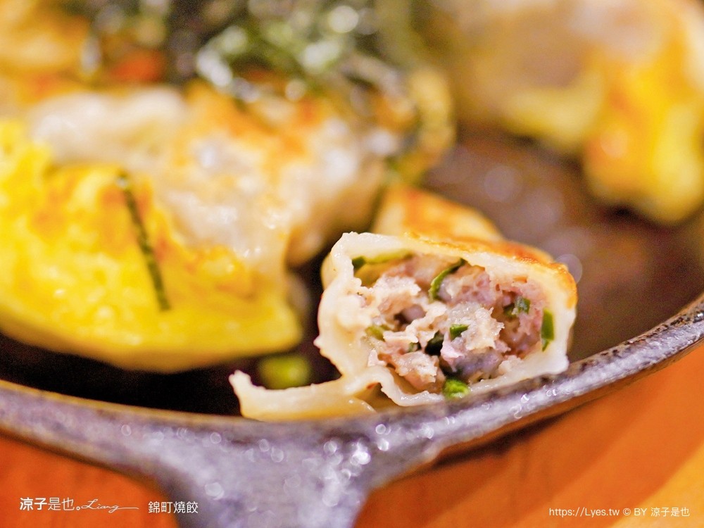 錦町燒餃 日式煎餃 台南日式料理 擔擔麵 紅油抄手