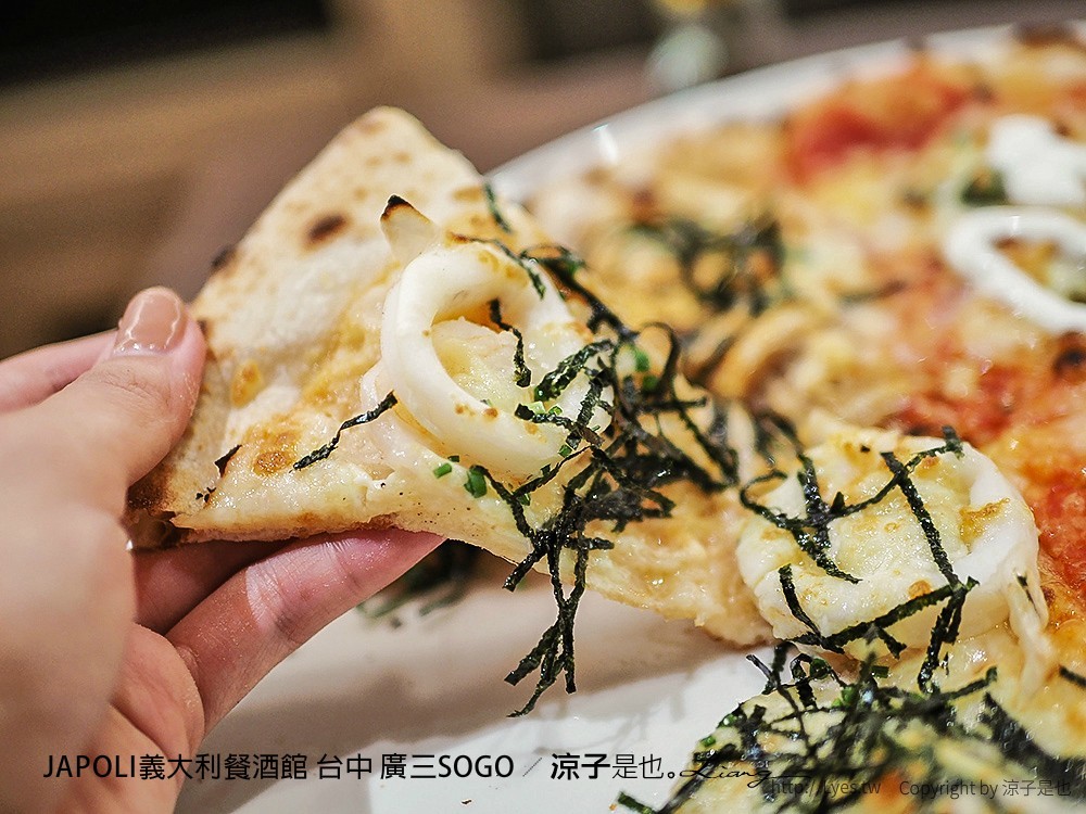 JAPOLI義大利餐酒館 台中 廣三SOGO