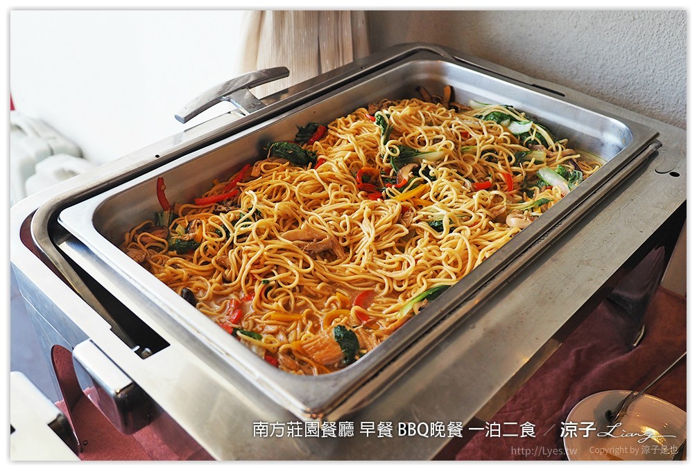桃園中壢-南方莊園餐廳 豐盛自助早餐、大廚現烤還有歌手Live演唱的BBQ Buffet晚餐