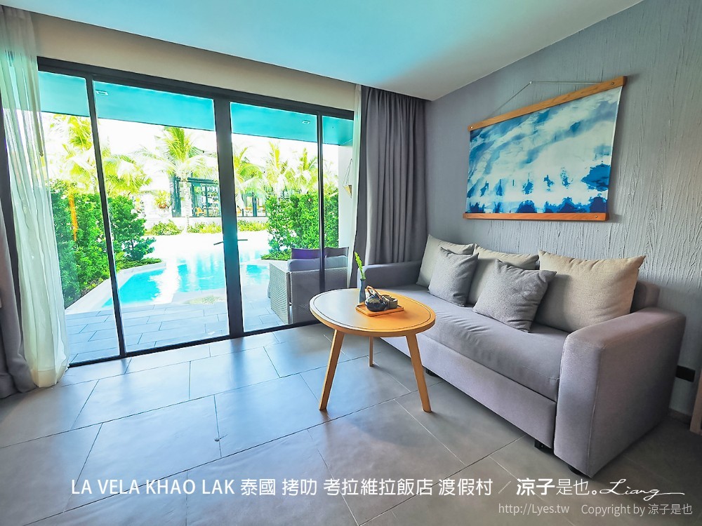 la vela khao lak 泰國 拷叻 考拉維拉飯店 渡假村