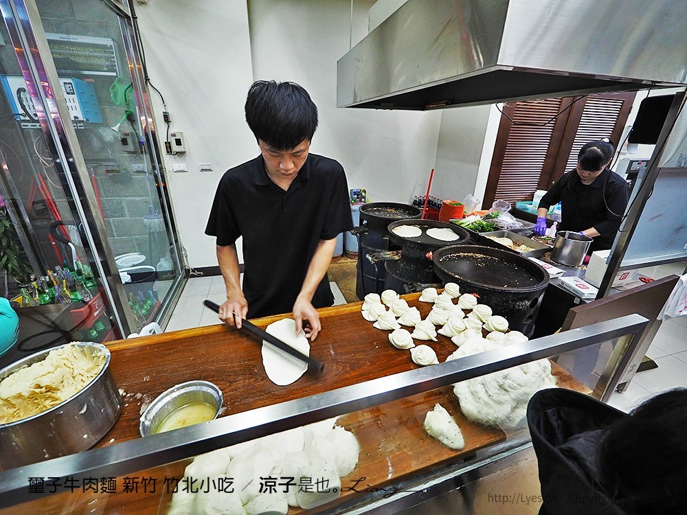 璽子牛肉麵 新竹 竹北小吃