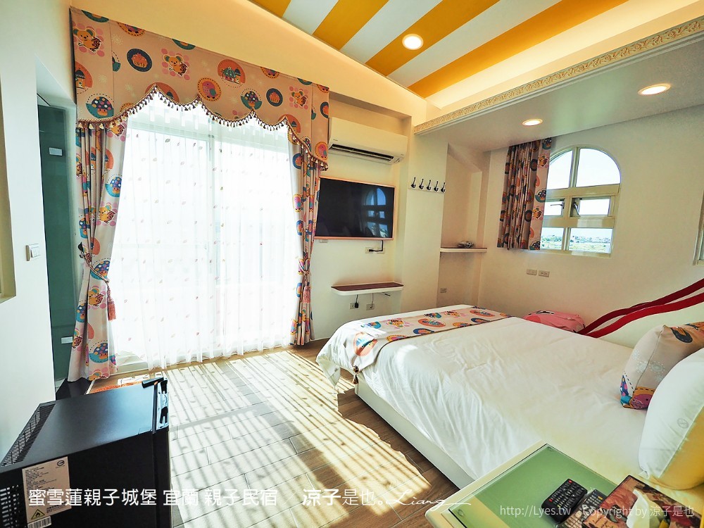 蜜雪蓮親子城堡 宜蘭 親子民宿
