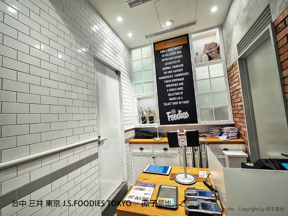 台中 三井 東京 J.S.FOODIES TOKYO