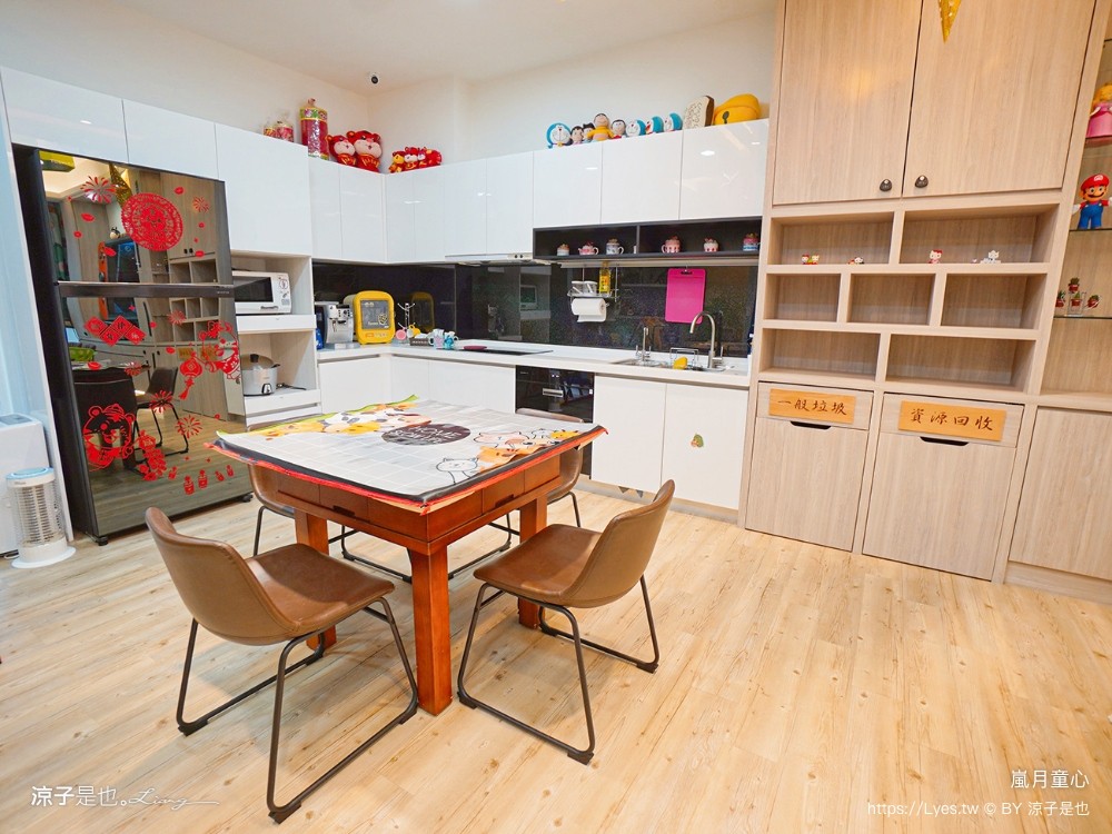 嵐月童心親子民宿 宜蘭包棟親子住宿 戲水池 電動車 溜滑梯房型 早餐 球池 兒童遊戲室