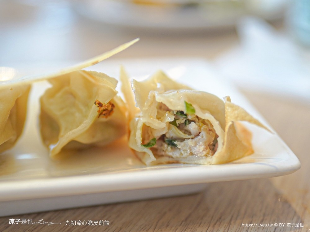 九初 流心脆皮煎餃 台中漢口店 菜單 自助點餐機 小籠湯包 皮薄多汁