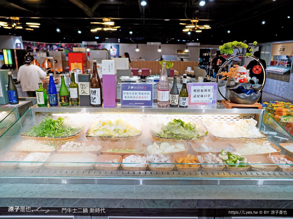 鬥牛士二鍋 菜單價位 台中 火鍋吃到飽 壽喜燒 台中新時代餐廳 生日 訂位 cp值 平價火鍋