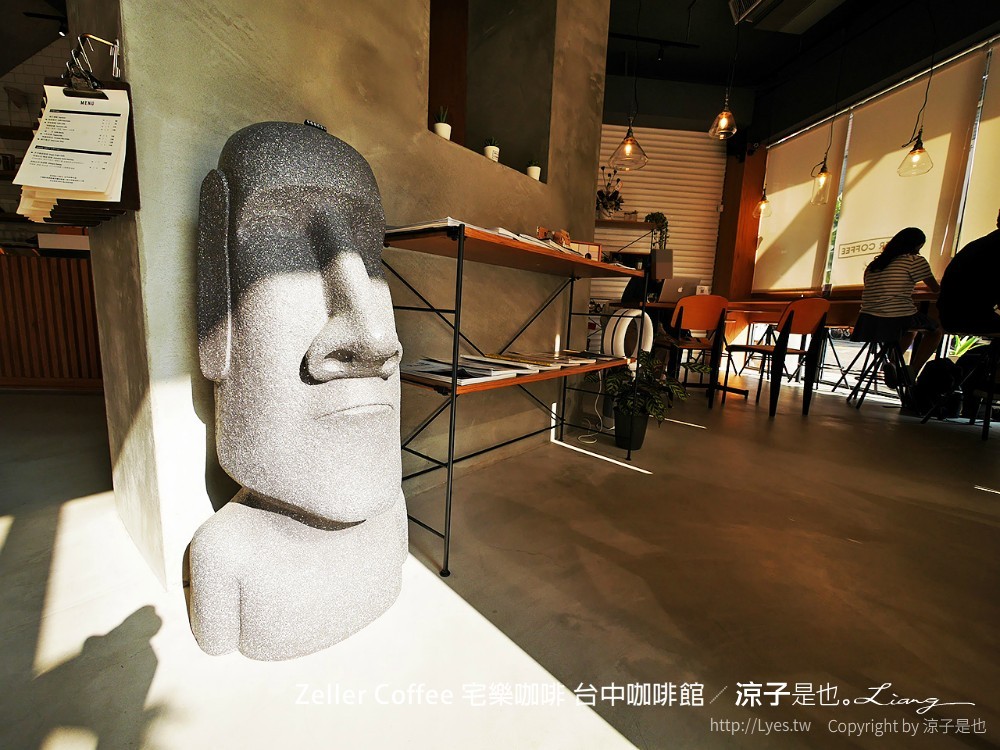 zeller coffee 宅樂咖啡 台中咖啡館