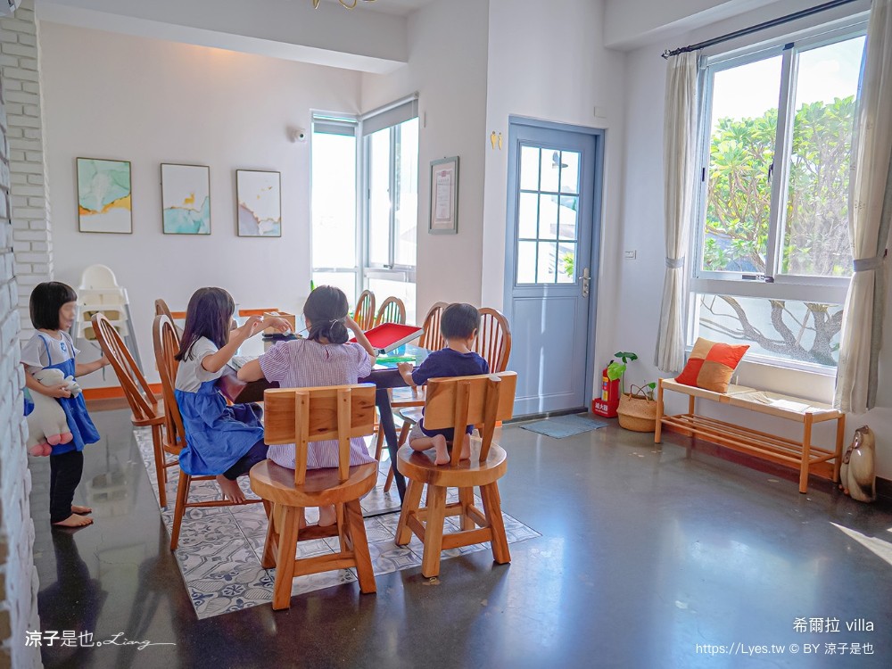 希爾拉villa 房價 南投住宿推薦 埔里包棟民宿 親子民宿 戲水池 烤肉 兩人包棟 希爾拉訂房 埔里景點