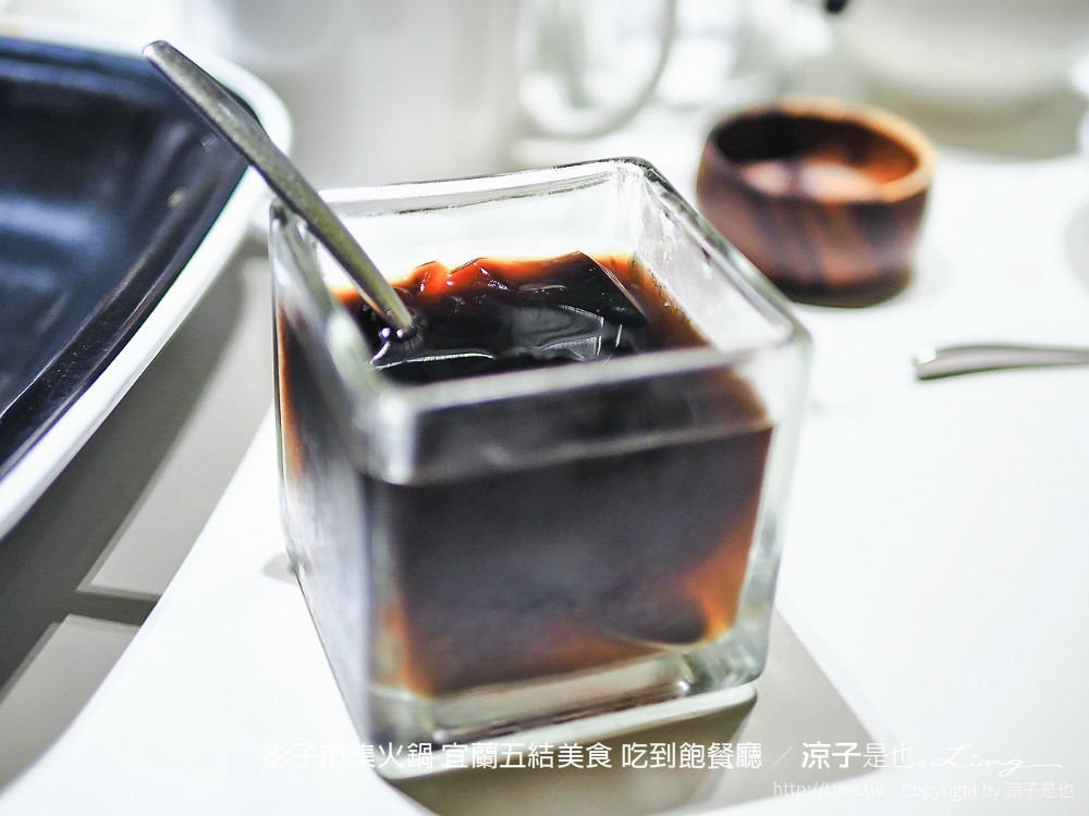 影子市集火鍋 宜蘭五結美食 吃到飽餐廳