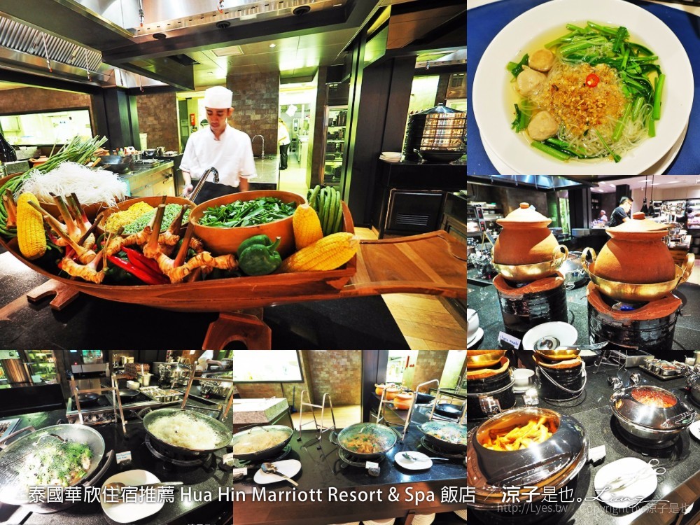 泰國華欣住宿推薦 Hua Hin Marriott Resort & Spa 飯店