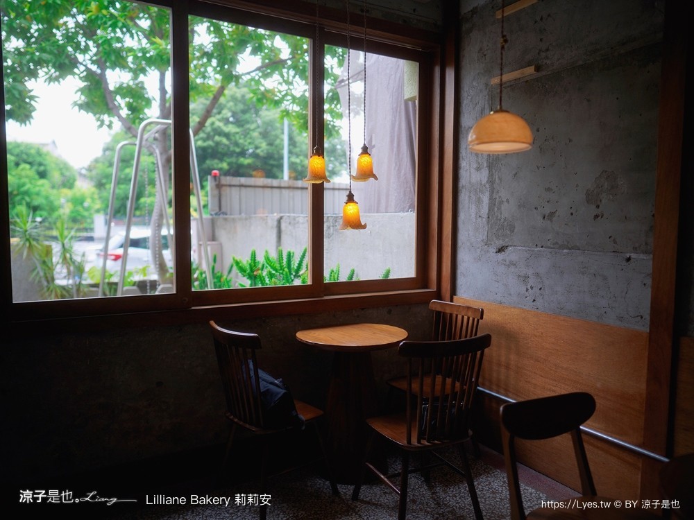 莉莉安可頌烘焙專門店 菜單 台中 麵包 下午茶 咖啡館 文青老宅 蛋糕 台中甜點 lilliane bakery