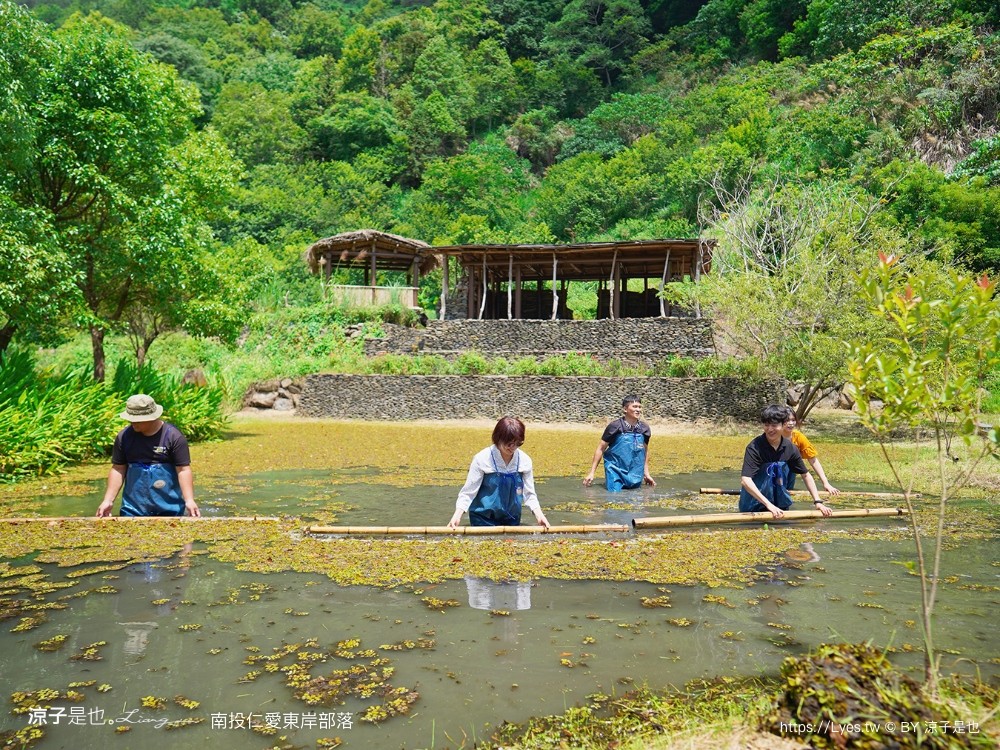 南投仁愛景點 東岸部落