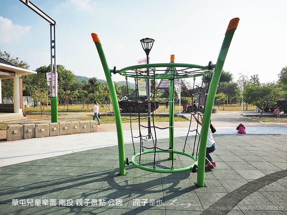 草屯兒童樂園 南投 親子景點 公園