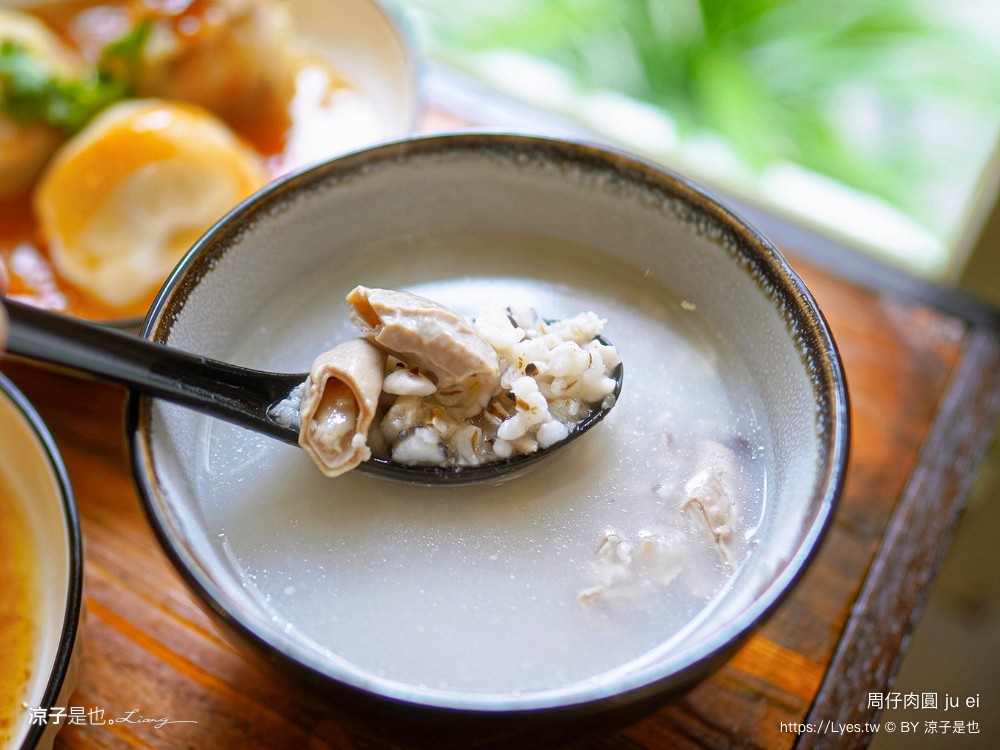 周仔肉圓 菜單 羅東美食推薦 宜蘭小吃 手工自製 清蒸肉圓 蝦仁肉圓 玉米肉圓 芋頭肉圓 文青 店面新開幕