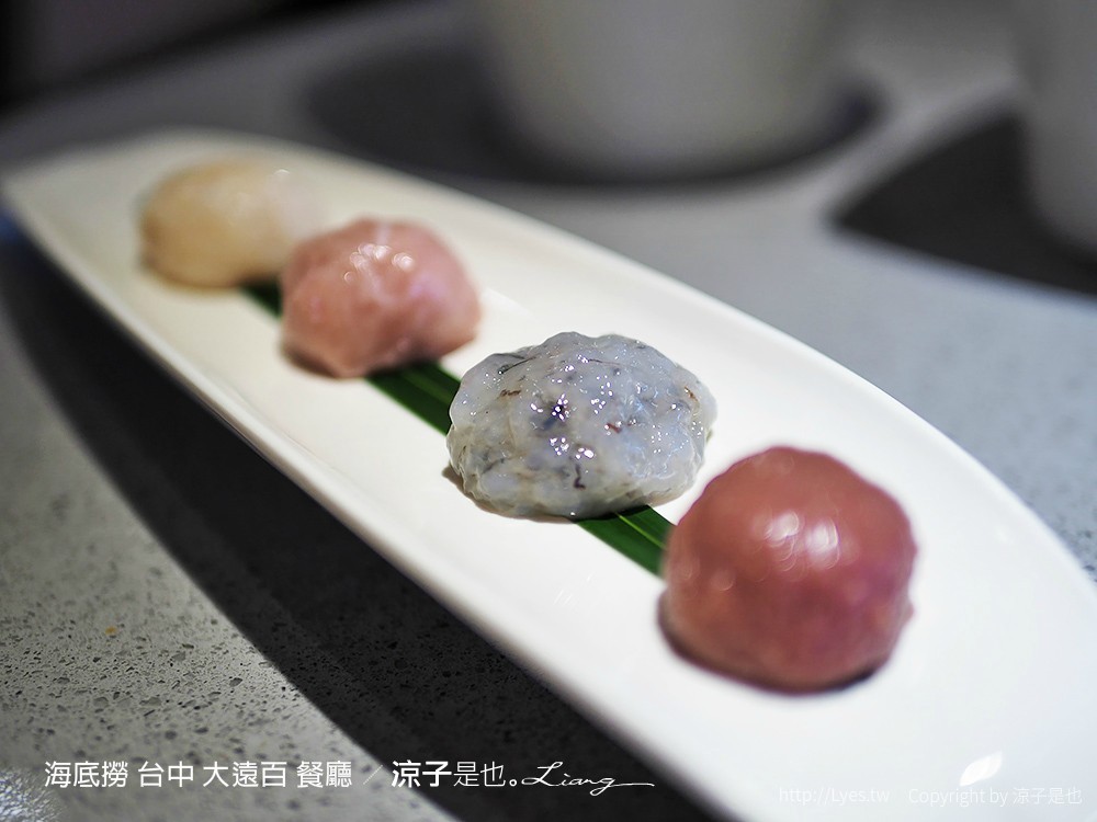 海底撈 台中 大遠百 餐廳