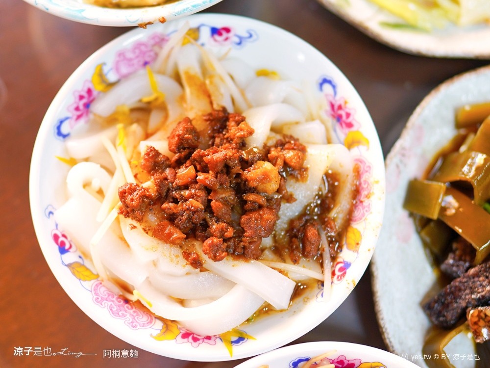 阿桐意麵 菜單 台南美食 鹽水小吃 鹽水意麵 停車場 在地老店 宅配 價格