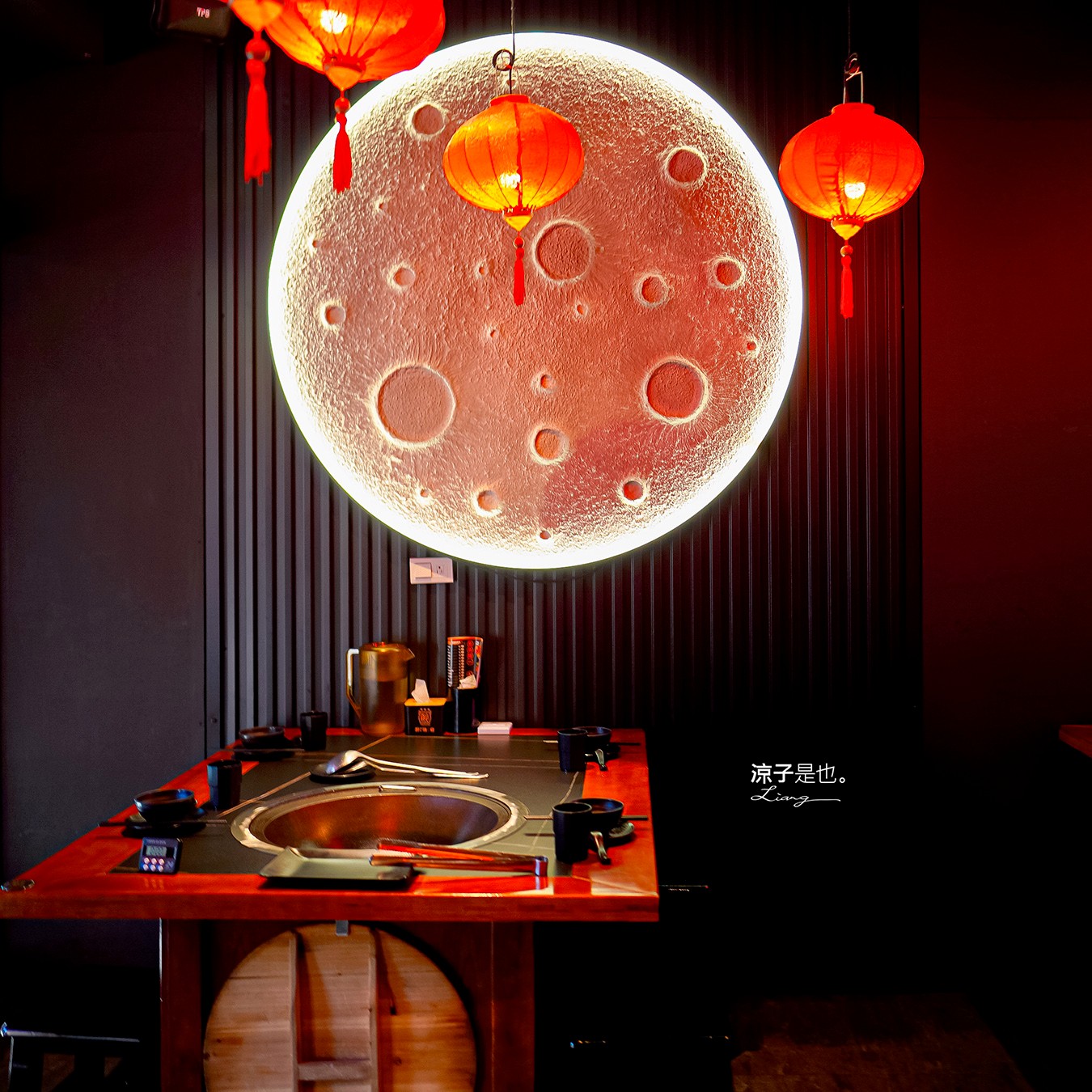 醉地府鐵鍋燉 菜單 台中公益路餐廳 台中美食 陰間地府主題 訂位 麻辣魚 麻辣鍋 餐酒館 訂位