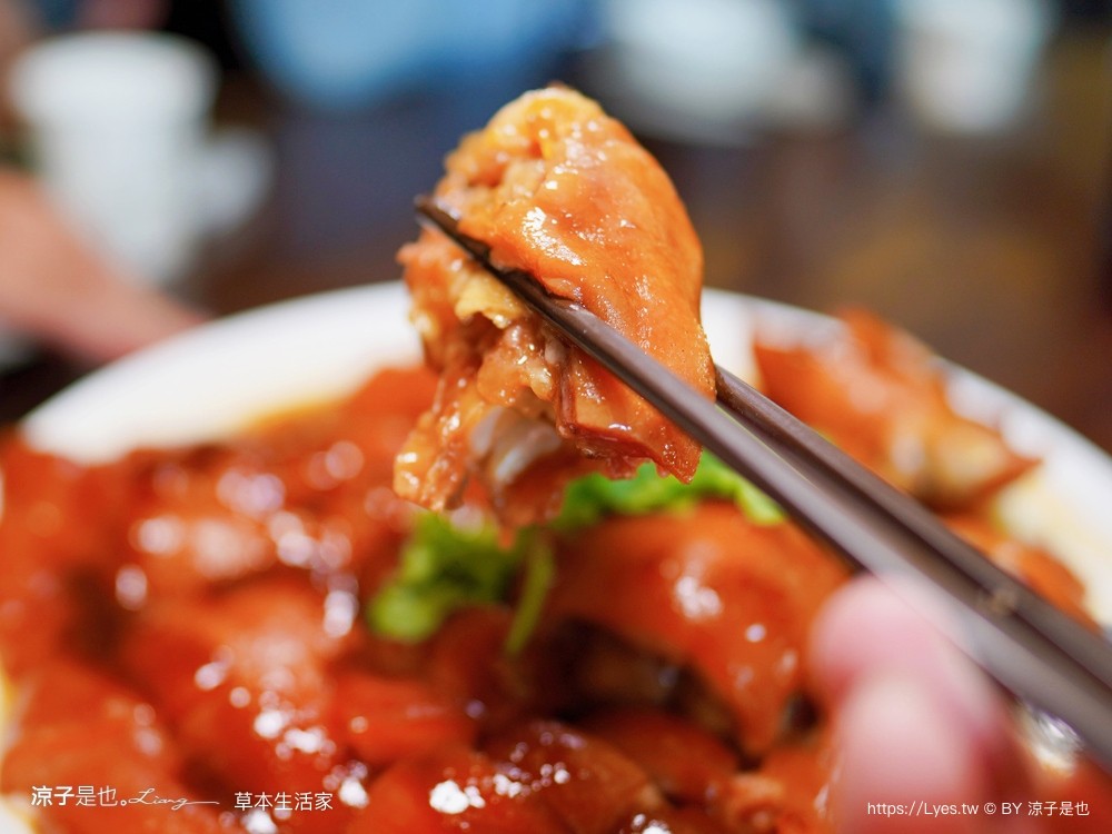 草本生活家 菜單 埔里美食 南投餐廳 預約制合菜餐廳 埔里桃米民宿 晚餐 南投住宿推薦