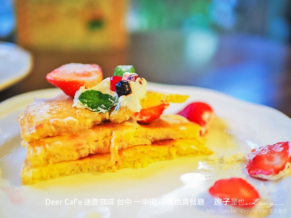 deer cafe 迷鹿咖啡 台中 一中街 中友百貨餐廳