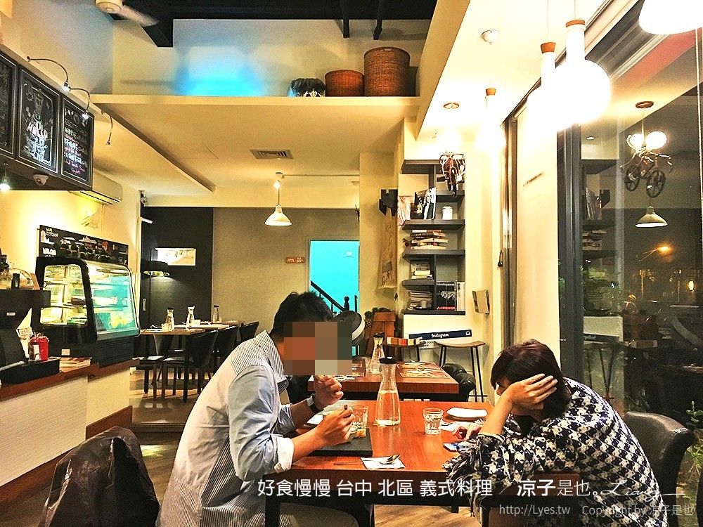 好食慢慢 台中 北區 義式料理